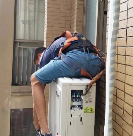 邹城空调移机